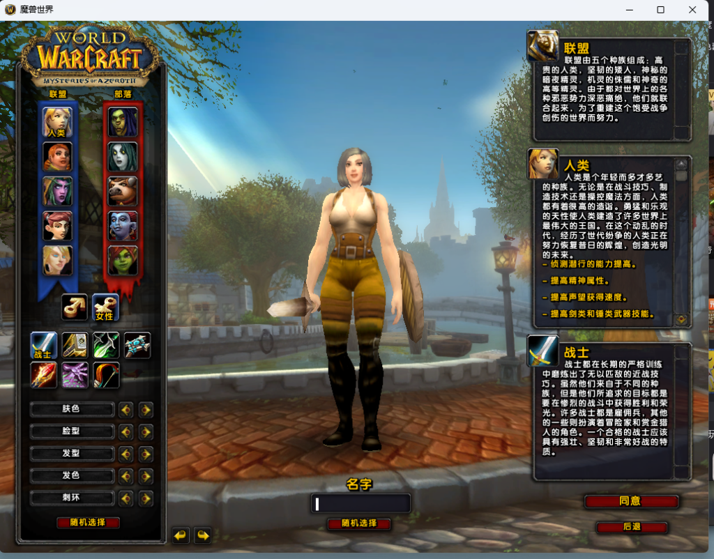 QQ图片20240609021225