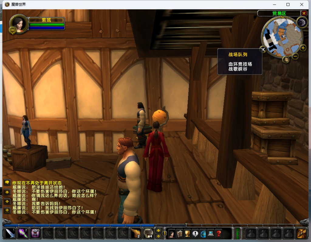 QQ图片20240609045032