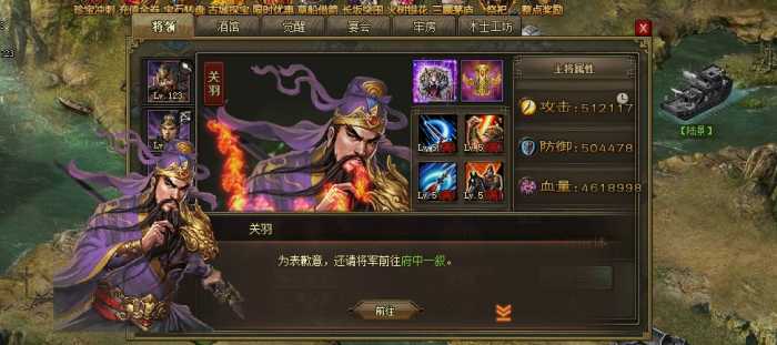 微信图片_20240623124030