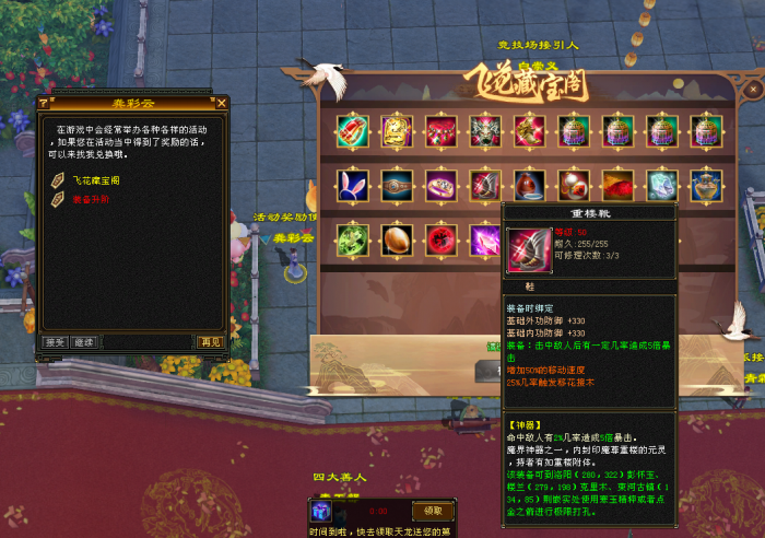 011550idlmkr2clskc9kdo.png.thumb