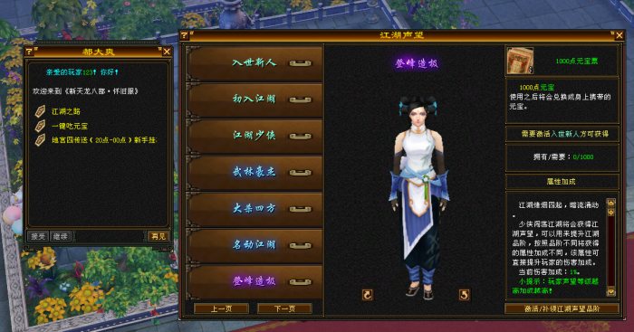 011559tozxihyj5f9aiq4m.png.thumb