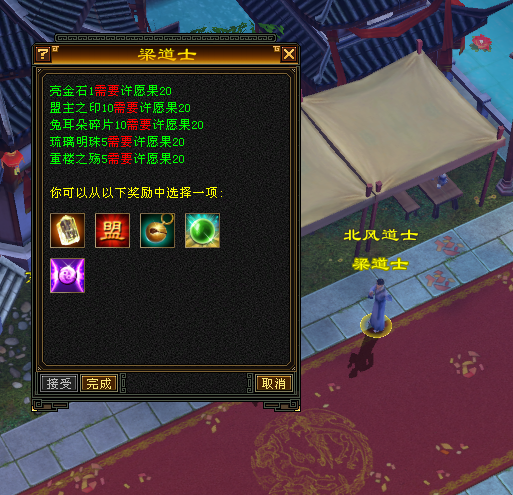 011600mvd44reeurzhzzqu.png.thumb