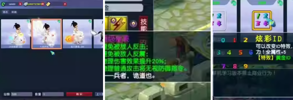 073656siixamvzmzssnibx