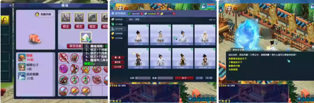 073657of3qj7w9khrcj6h6