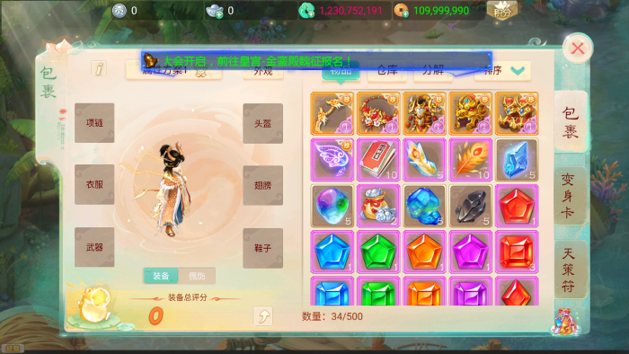 195544wind4m80mz288274.png.thumb