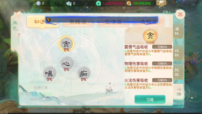 195546rw68qw86whxwvqxq.png.thumb