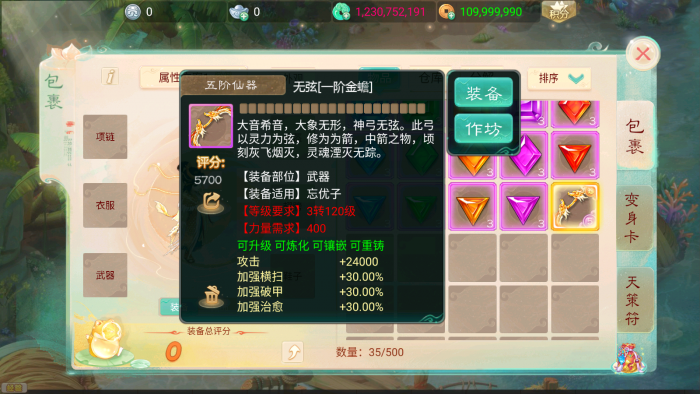 195548jlhvhvzfsl3w6w6q.png.thumb