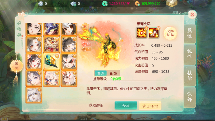 195553vh4ogo8ngnnn4uop.png.thumb