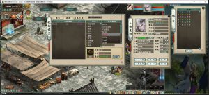 物集120天赋摆摊-紫嫣资源网