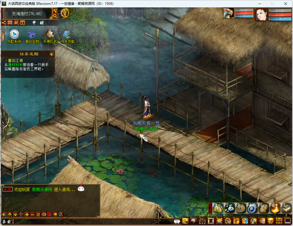 QQ图片20240625092707