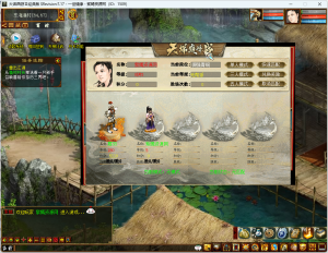 个人精修大话四族河马7.5全套源码【助战最终版】视频教程+文字教程-紫嫣资源网