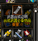 微信图片_20240707054520