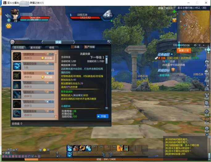 093441ifyqqvz9bj6vn71y.jpg.thumb