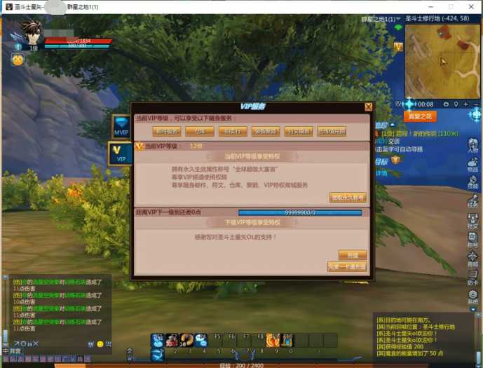 093442bdqs2ss4z28ssosn.jpg.thumb