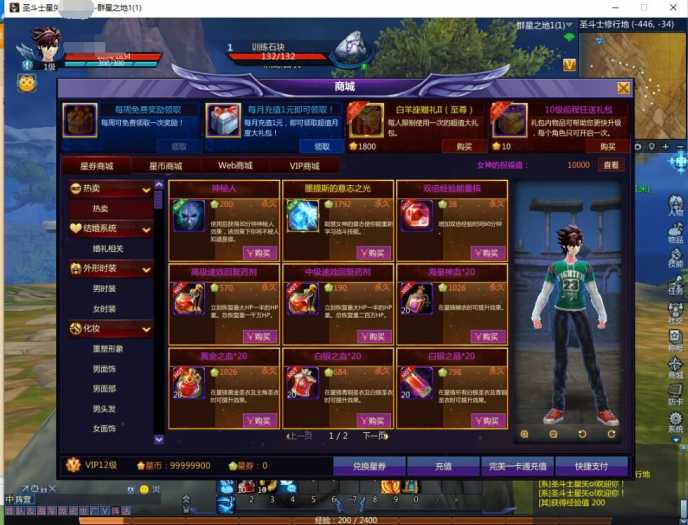 093443sfs6w6n1sr2n1y1h.jpg.thumb