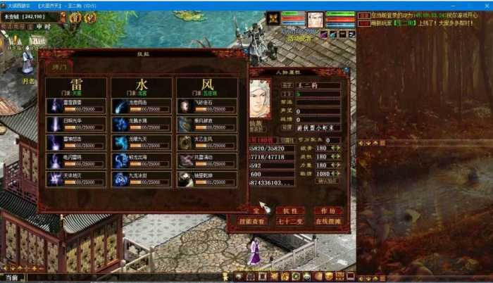 132520zbb9wgo0291ixh9h.jpg.thumb