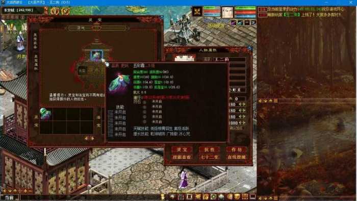 132521hp6rlzzzbl1zv6ng.jpg.thumb