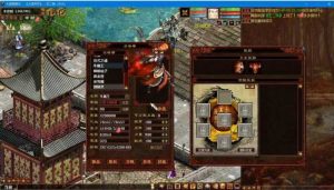 物集大话西游三族烧法全套源码-紫嫣资源网