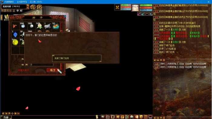 132525u1f6orfzfwo9rfio.jpg.thumb