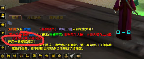 QQ图片20250305222152