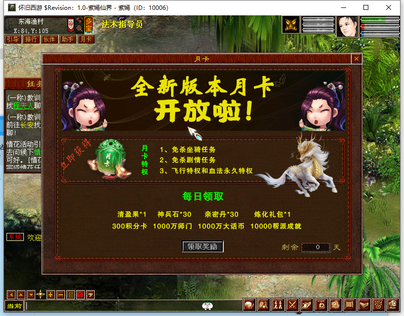 QQ图片20250518131841