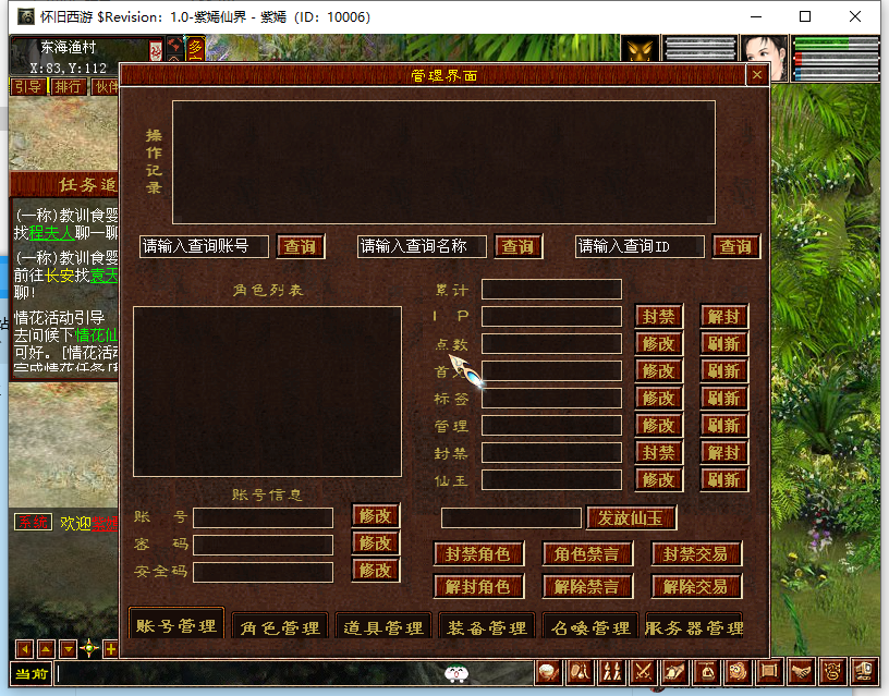 QQ图片20250518131930