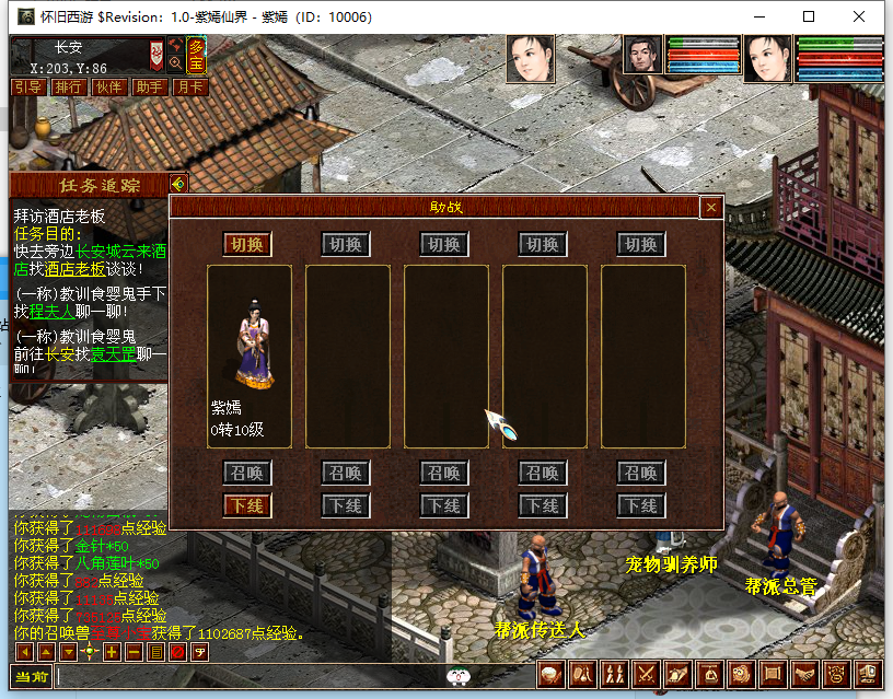 QQ图片20250518132236