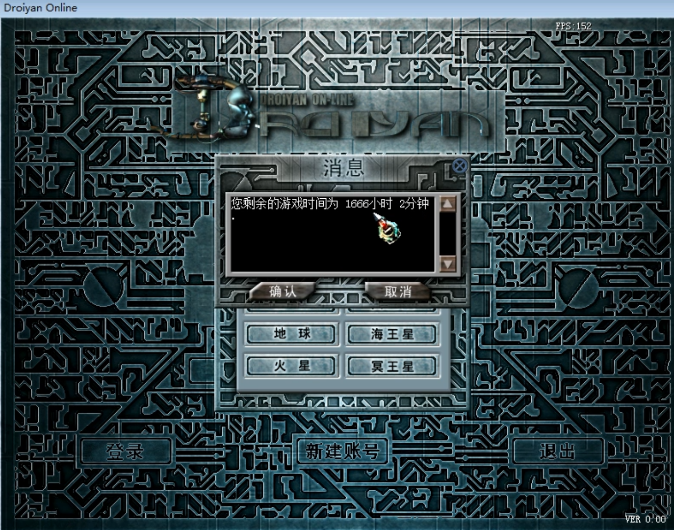 QQ图片20250518142558