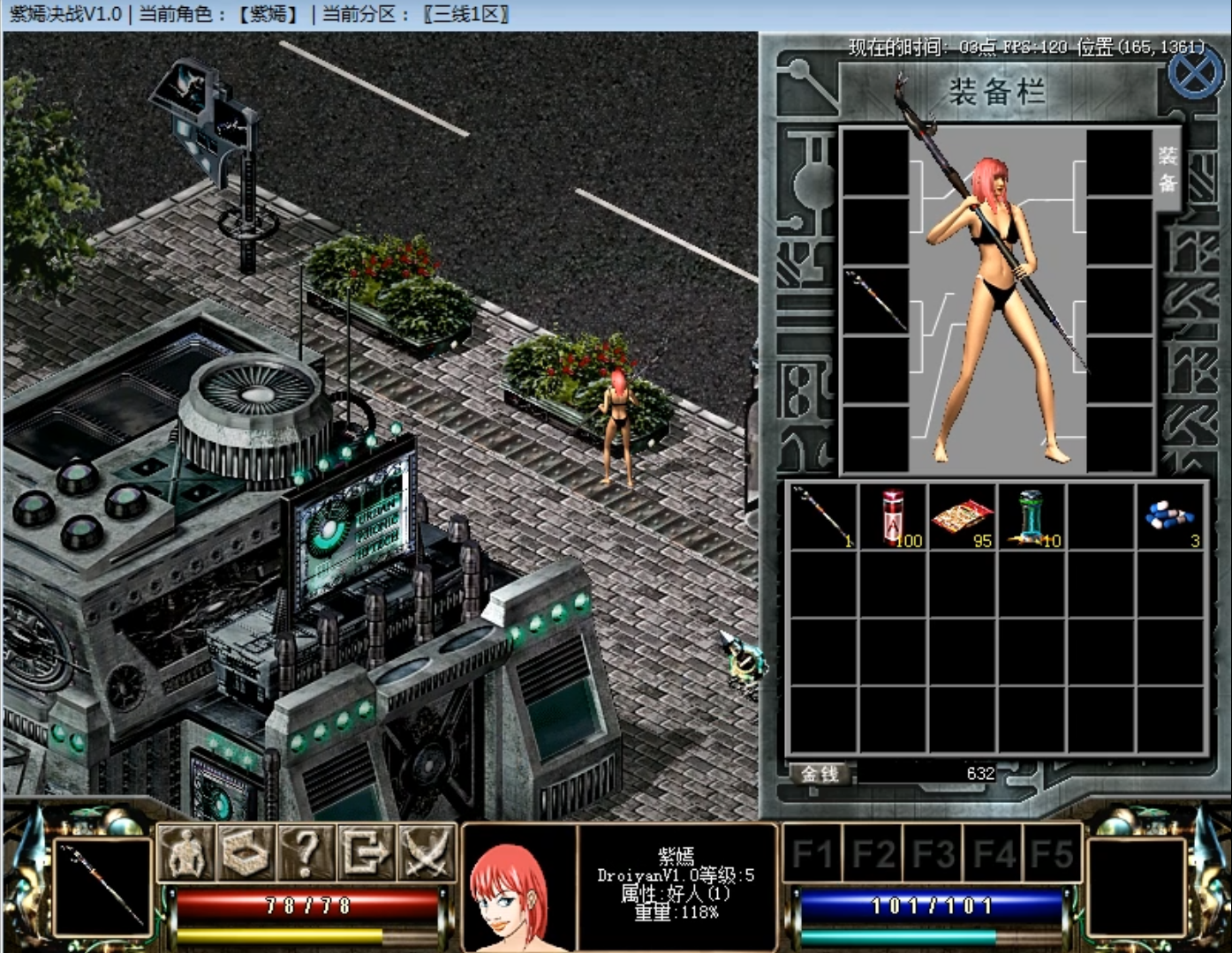 QQ图片20250518142619