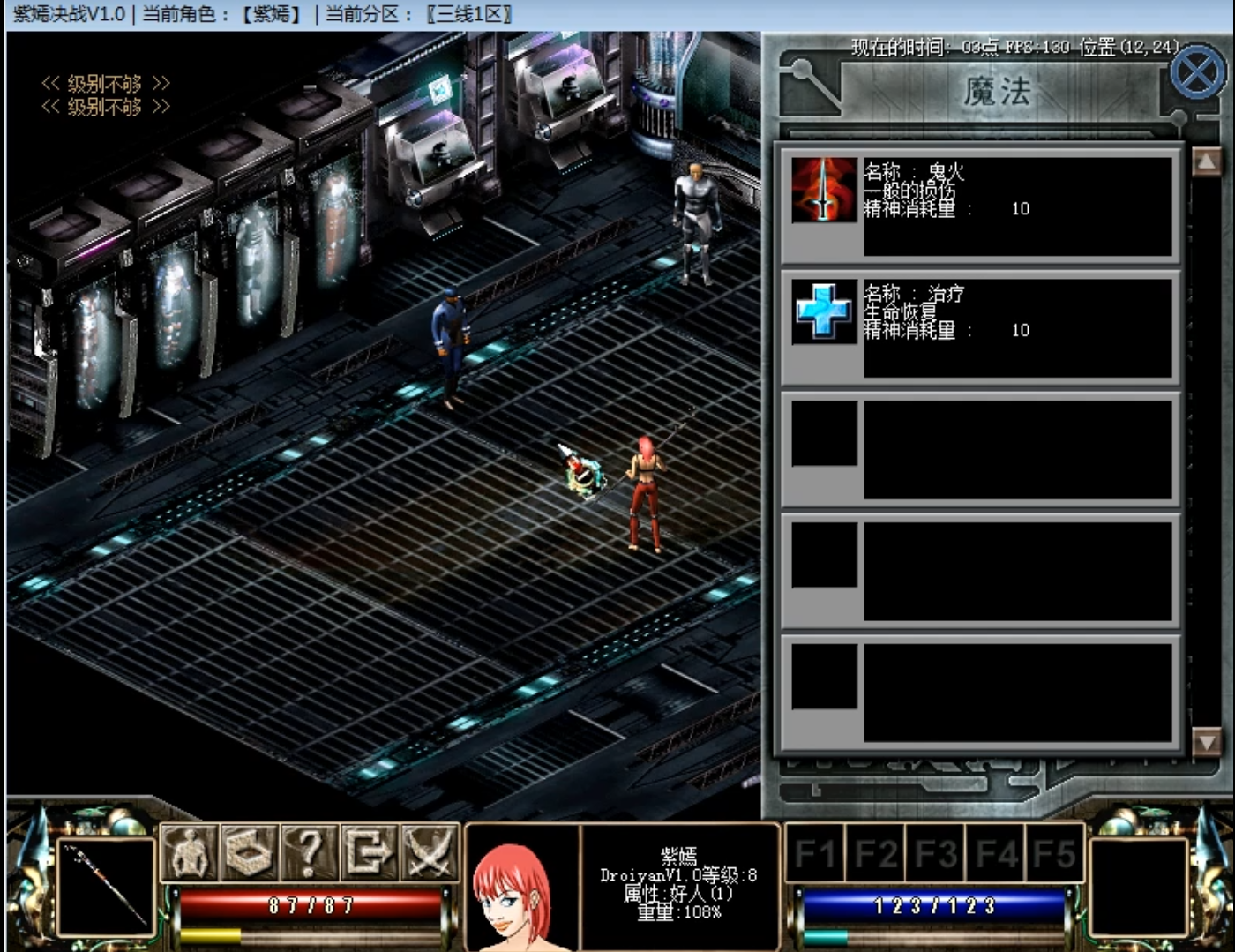 QQ图片20250518142647