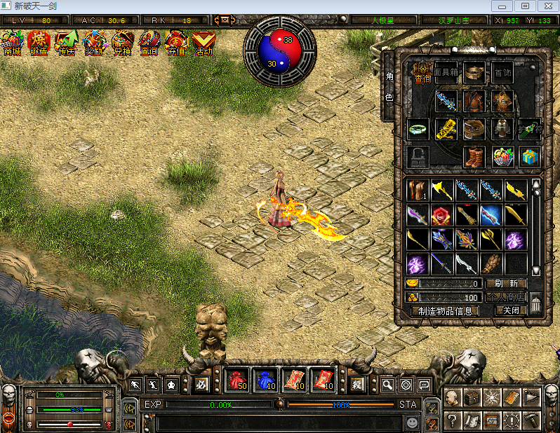 屏幕捕获_2025_06_17_15_18_43_731