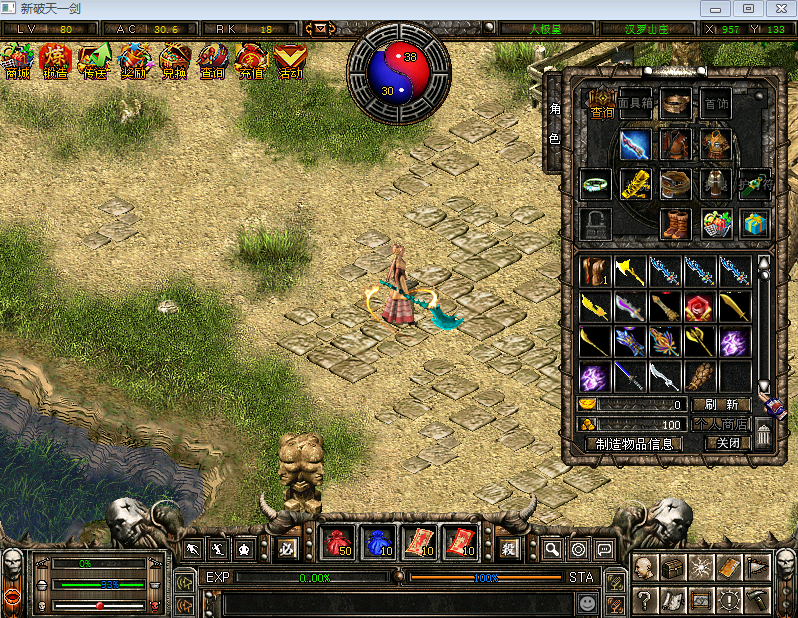 屏幕捕获_2025_06_17_15_19_20_47