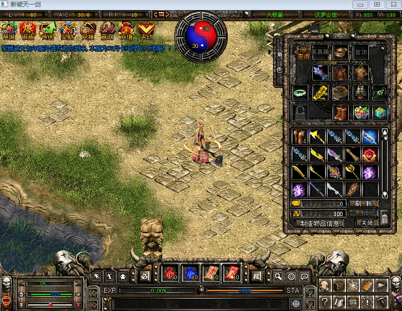 屏幕捕获_2025_06_17_15_20_17_448