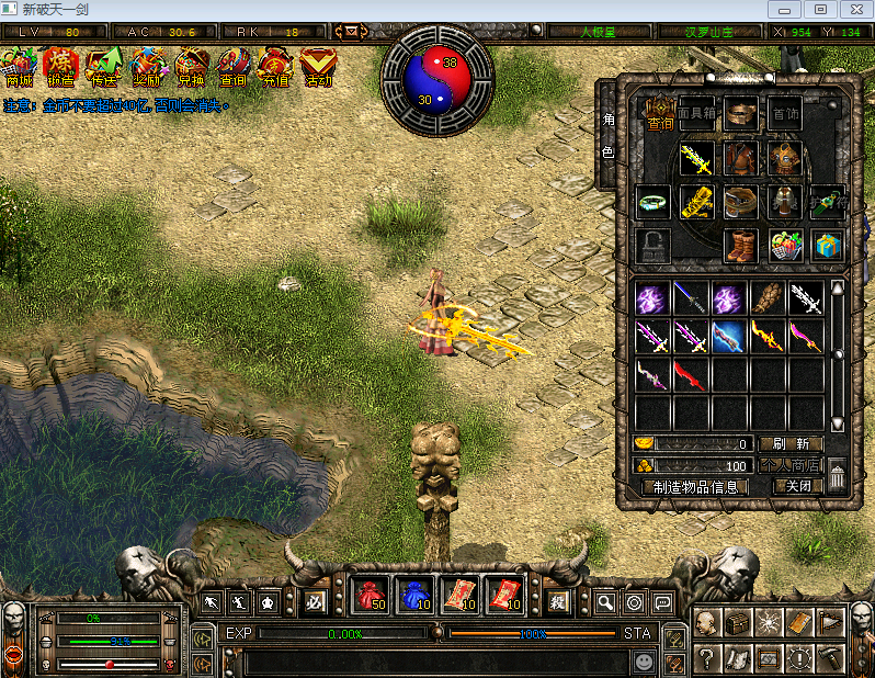 屏幕捕获_2025_06_17_15_23_03_397