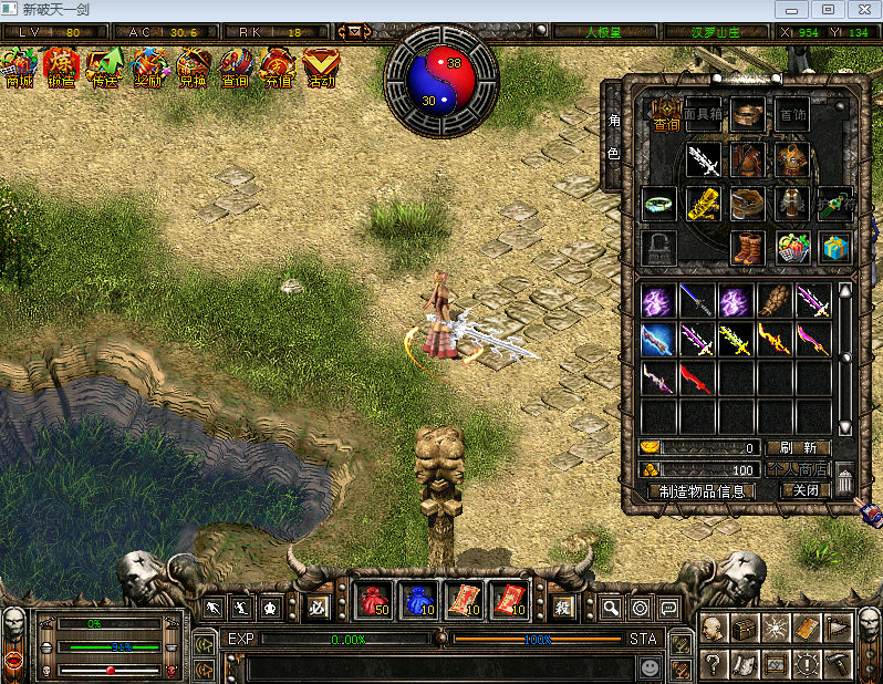 屏幕捕获_2025_06_17_15_23_18_502