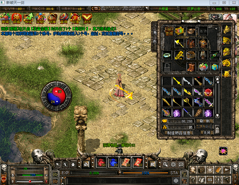 屏幕捕获_2025_06_17_16_05_06_998