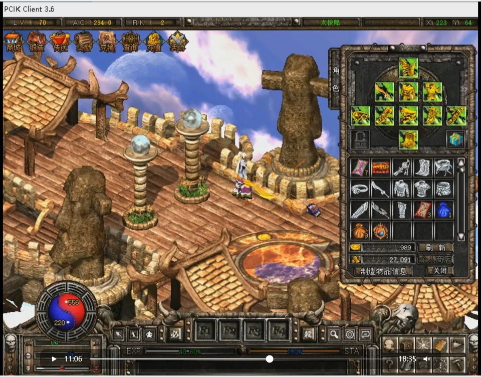 微信图片_2025-07-28_125827_227