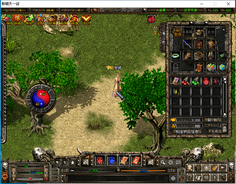 QQ图片20250810211058