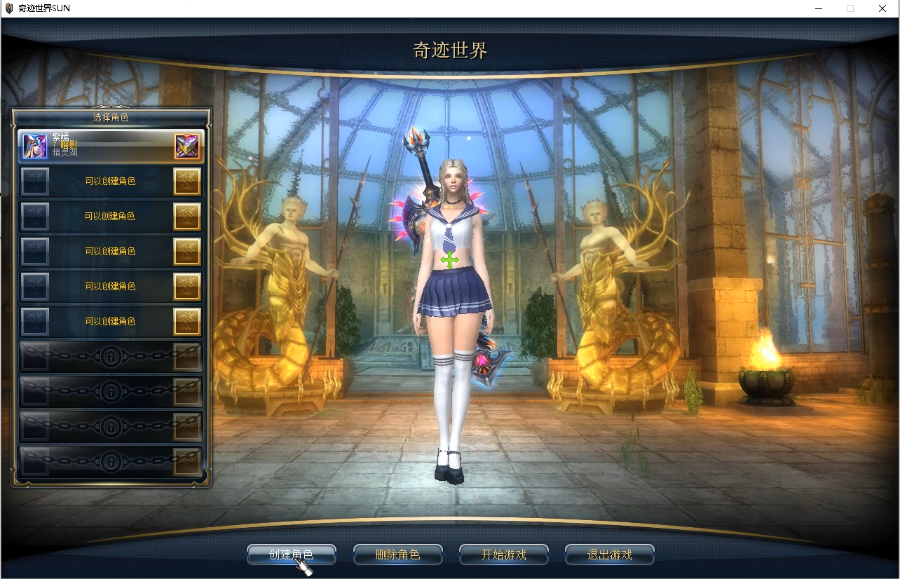 QQ图片20250812114629