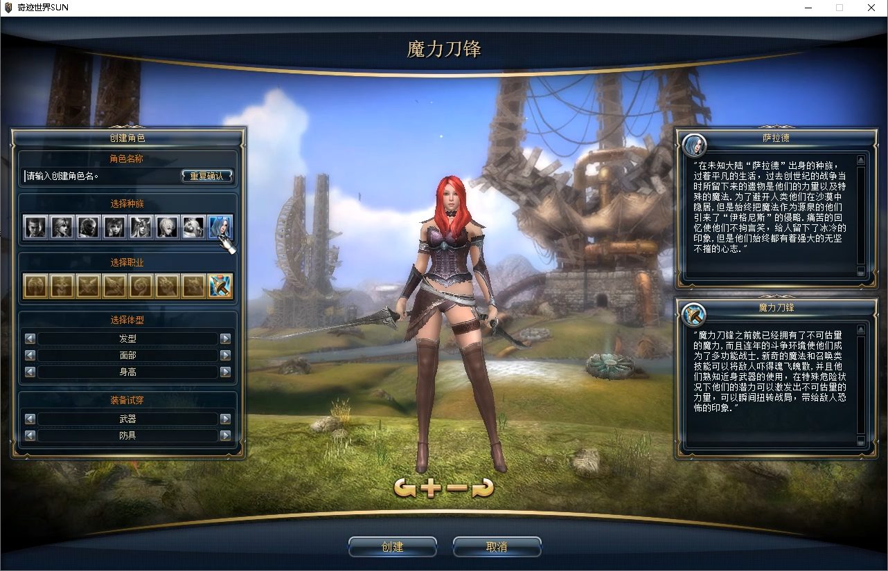 QQ图片20250812114659