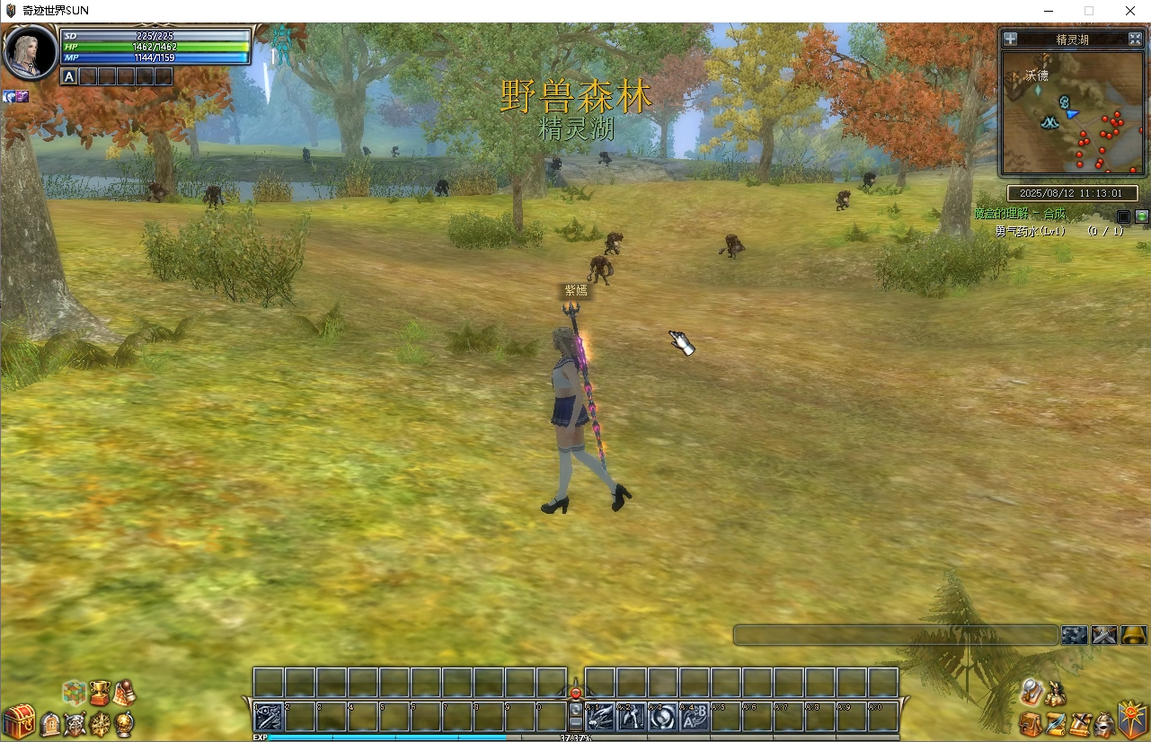 QQ图片20250812114742