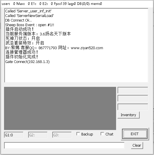 微信图片_2025-08-11_022507_907