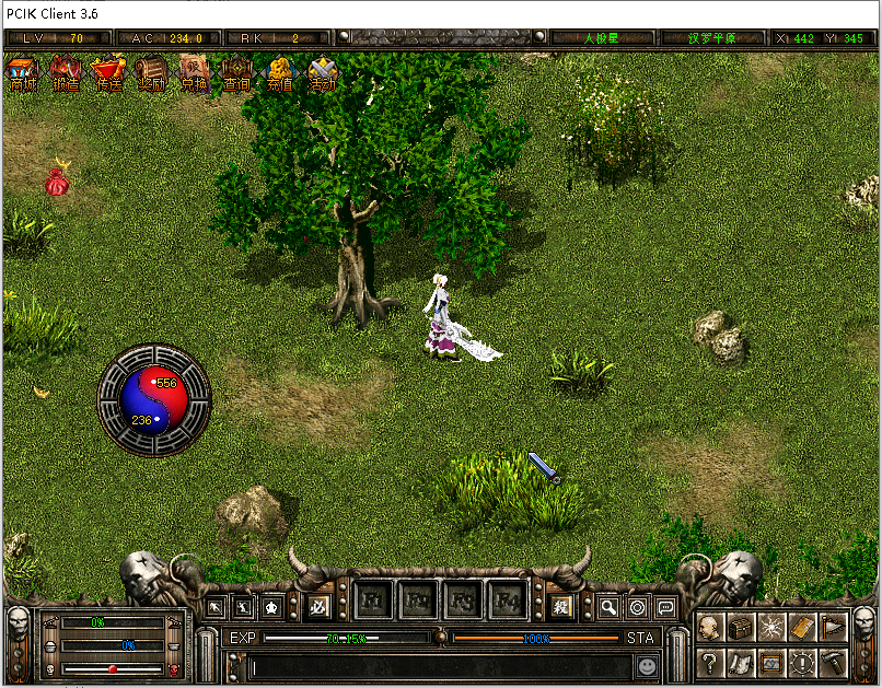 微信图片_2025-08-11_022513_243