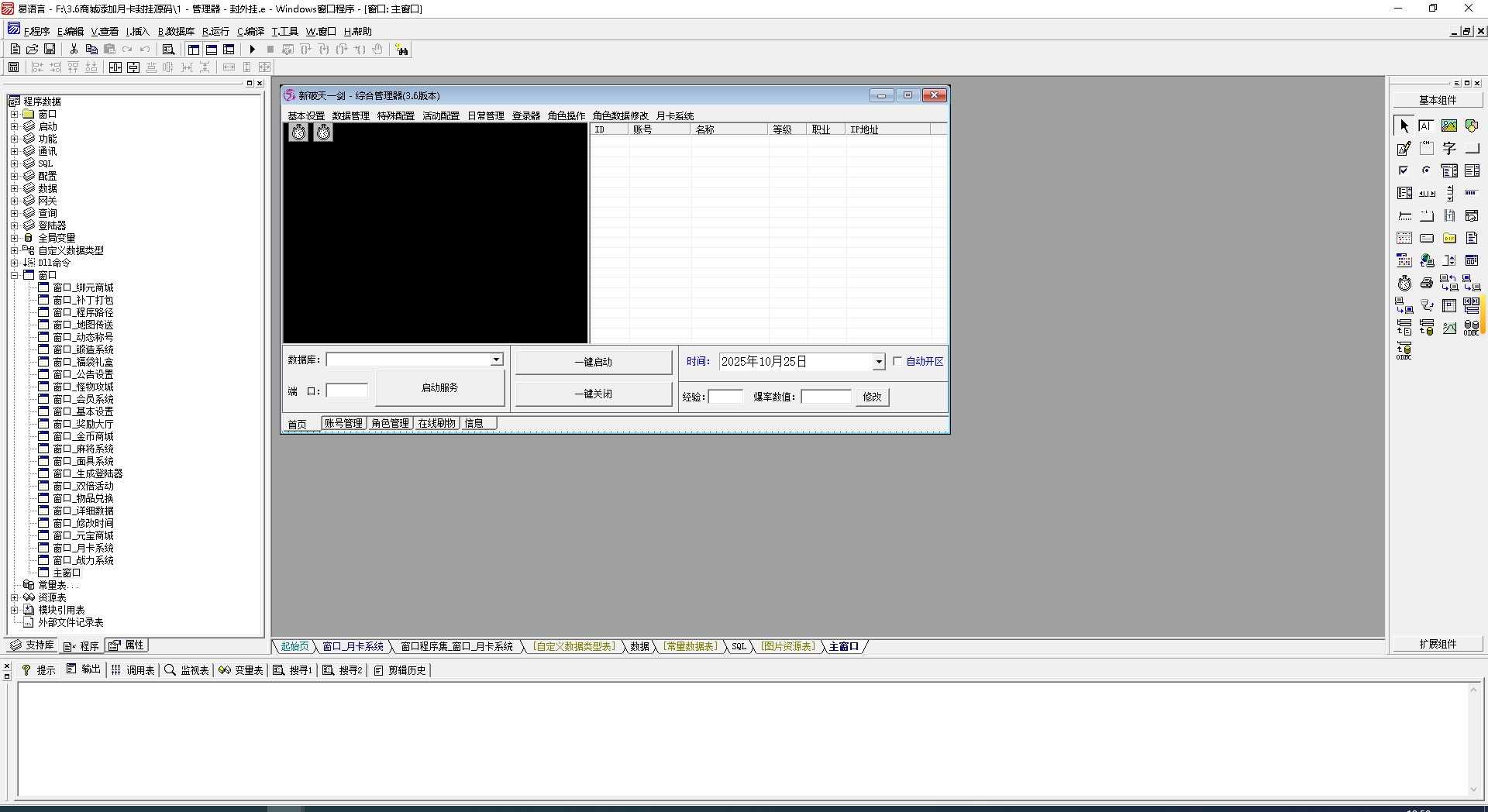 1E$1}7462}H4C2]JUCQ[P9U