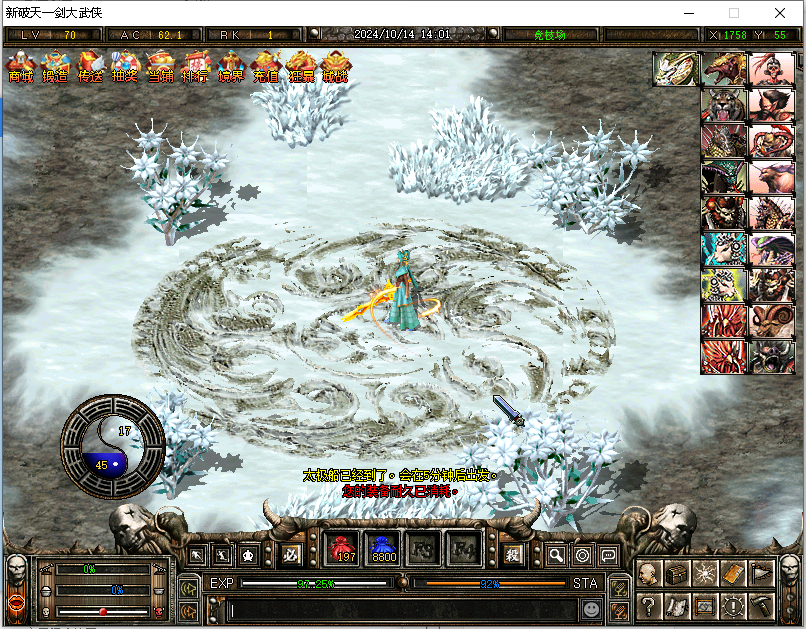 1fa7dd975a322d4bda69009cbea6f1fc