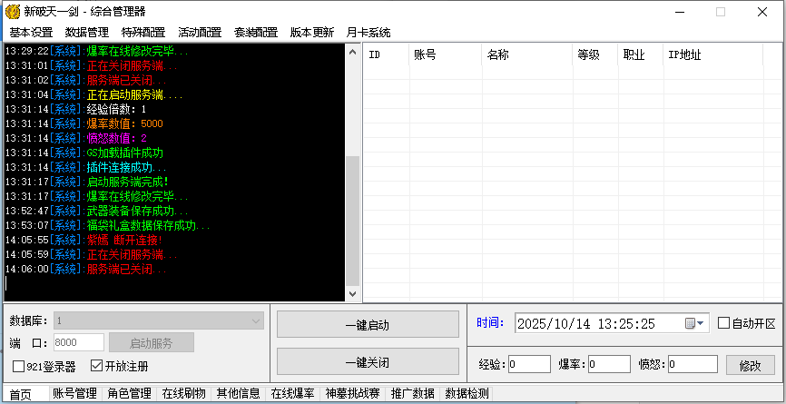 24e9c8feb0ae24ab0ddcec400fb05ca7