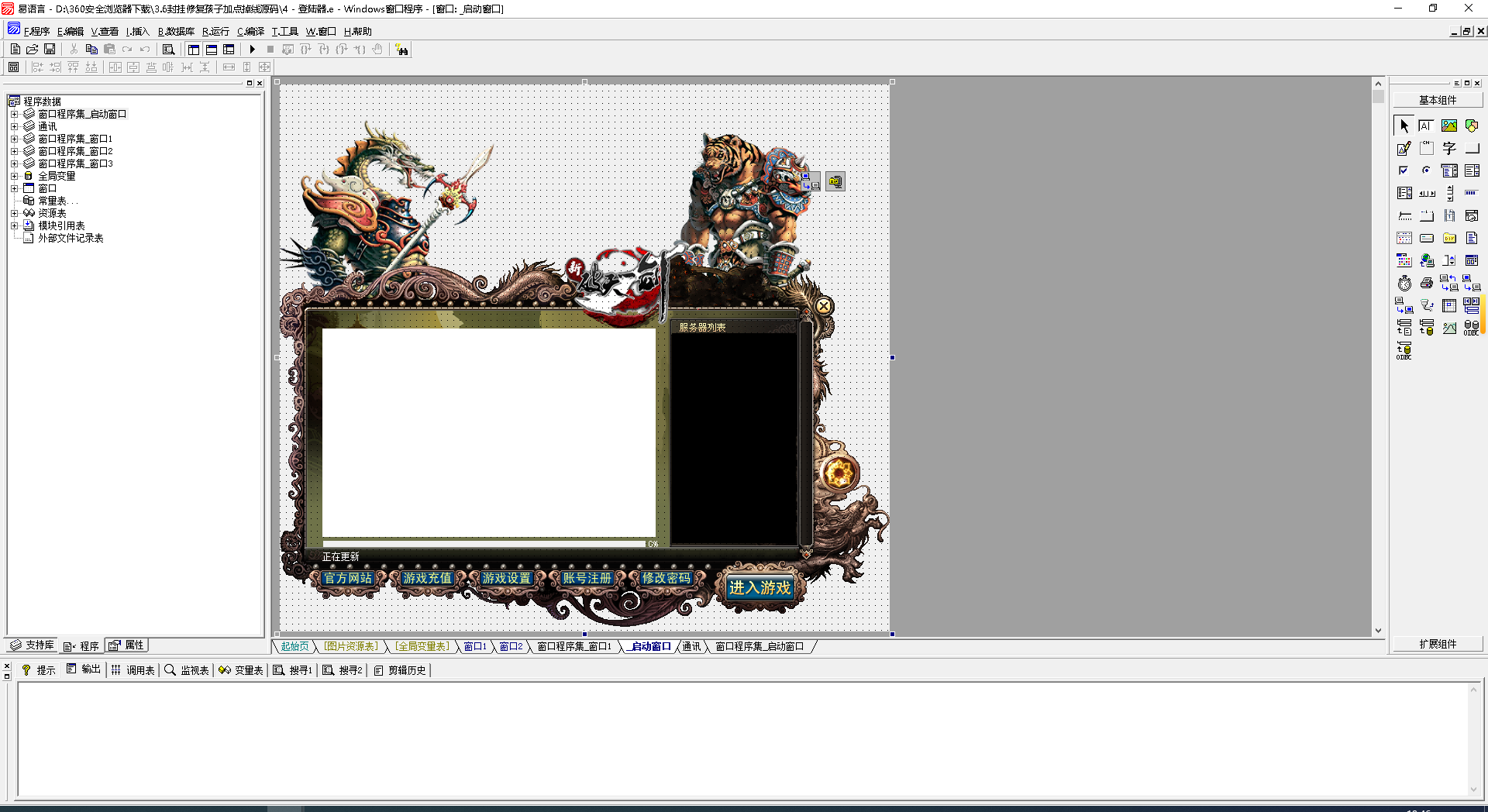 B4_DFWV$FQPZSJ(G]M8`{JR