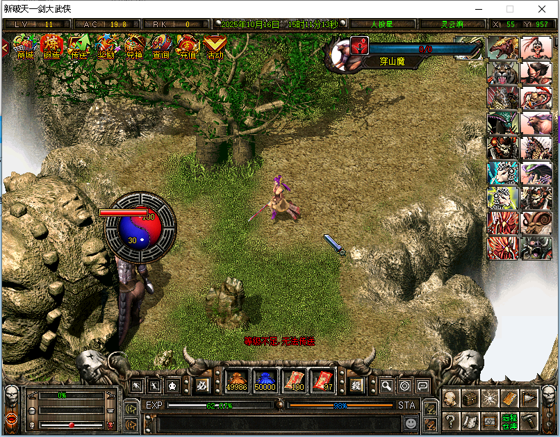 IFN90J4NEVP@@_%`HF{HD[Q