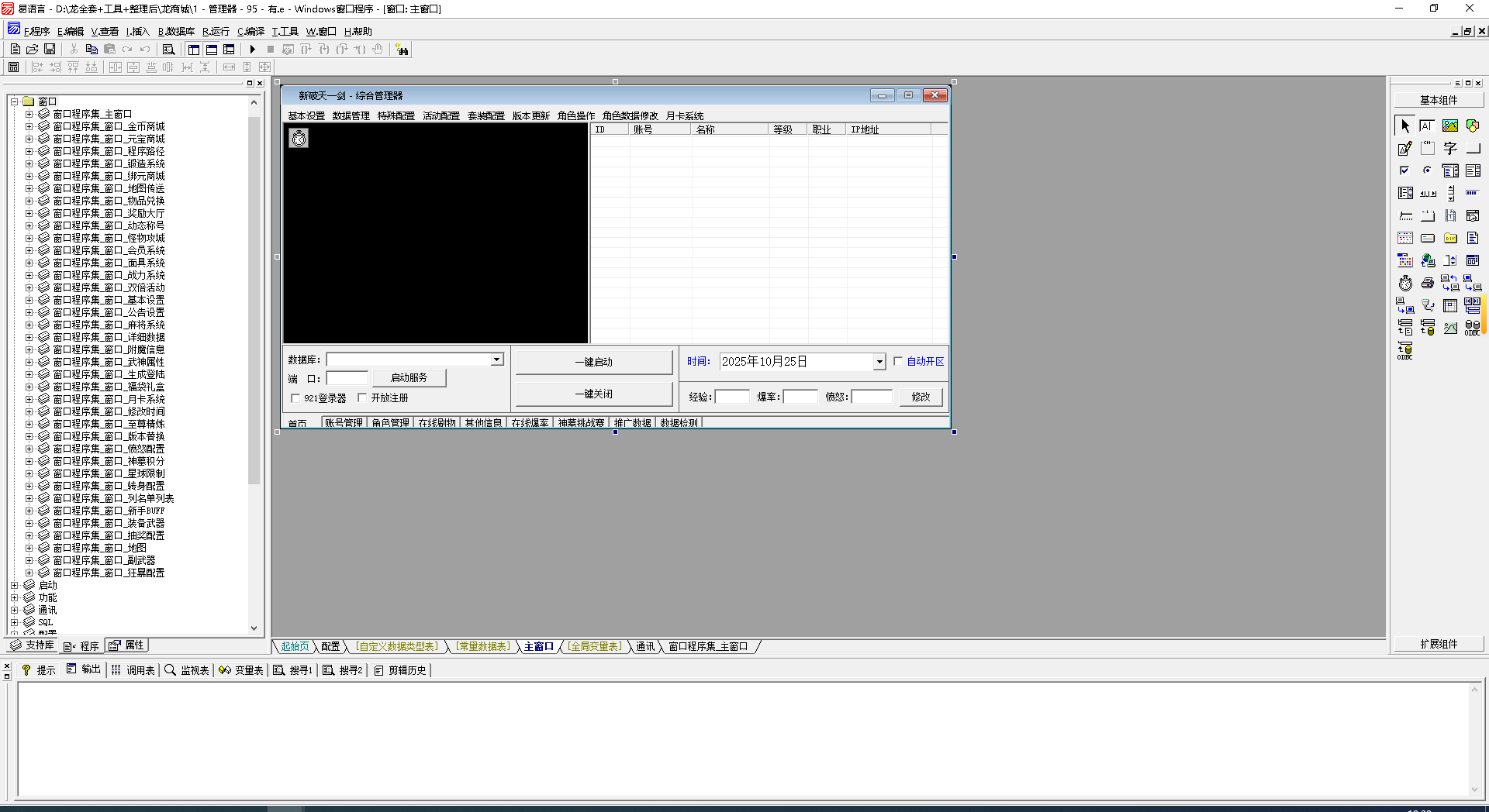 UE3GJ~26%GK$WY37EB_BJZ6