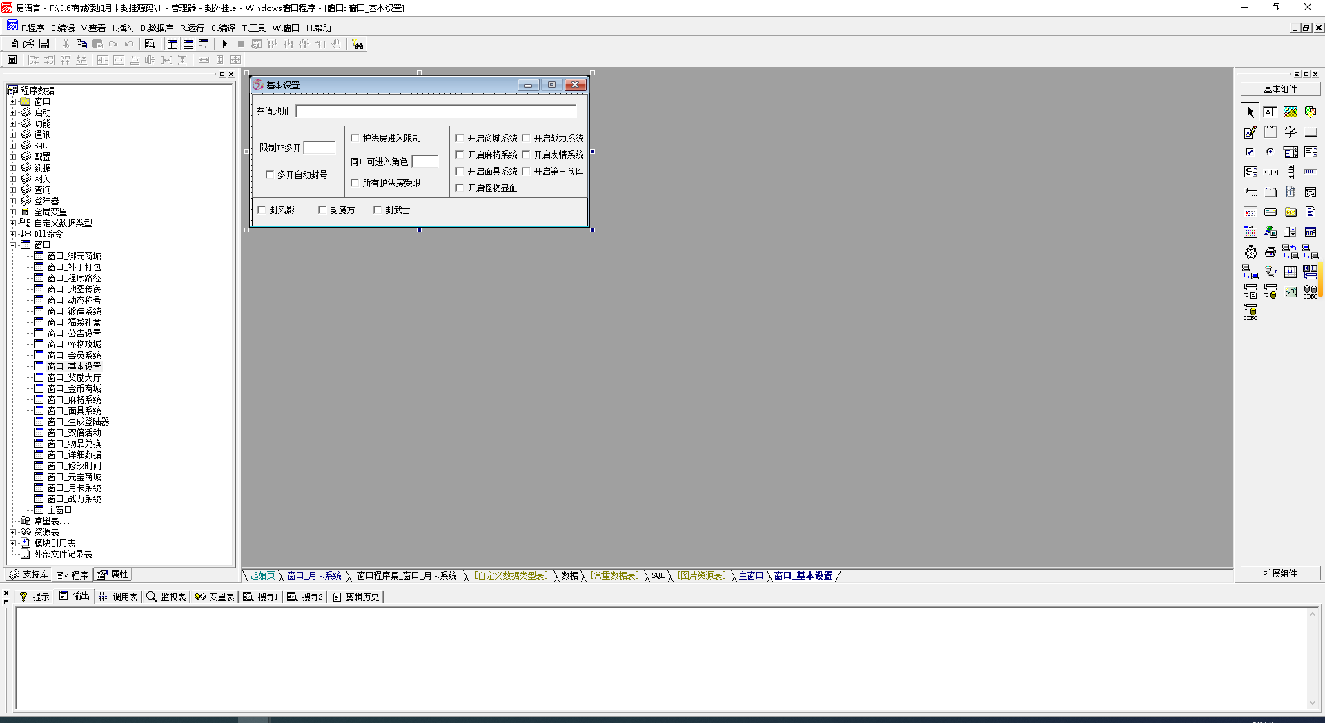 Z}%2SRJB$}5F)FB(ZKXXV$Q